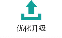 產(chǎn)品系列品種分類更加優(yōu)化，配置方案更加豐富